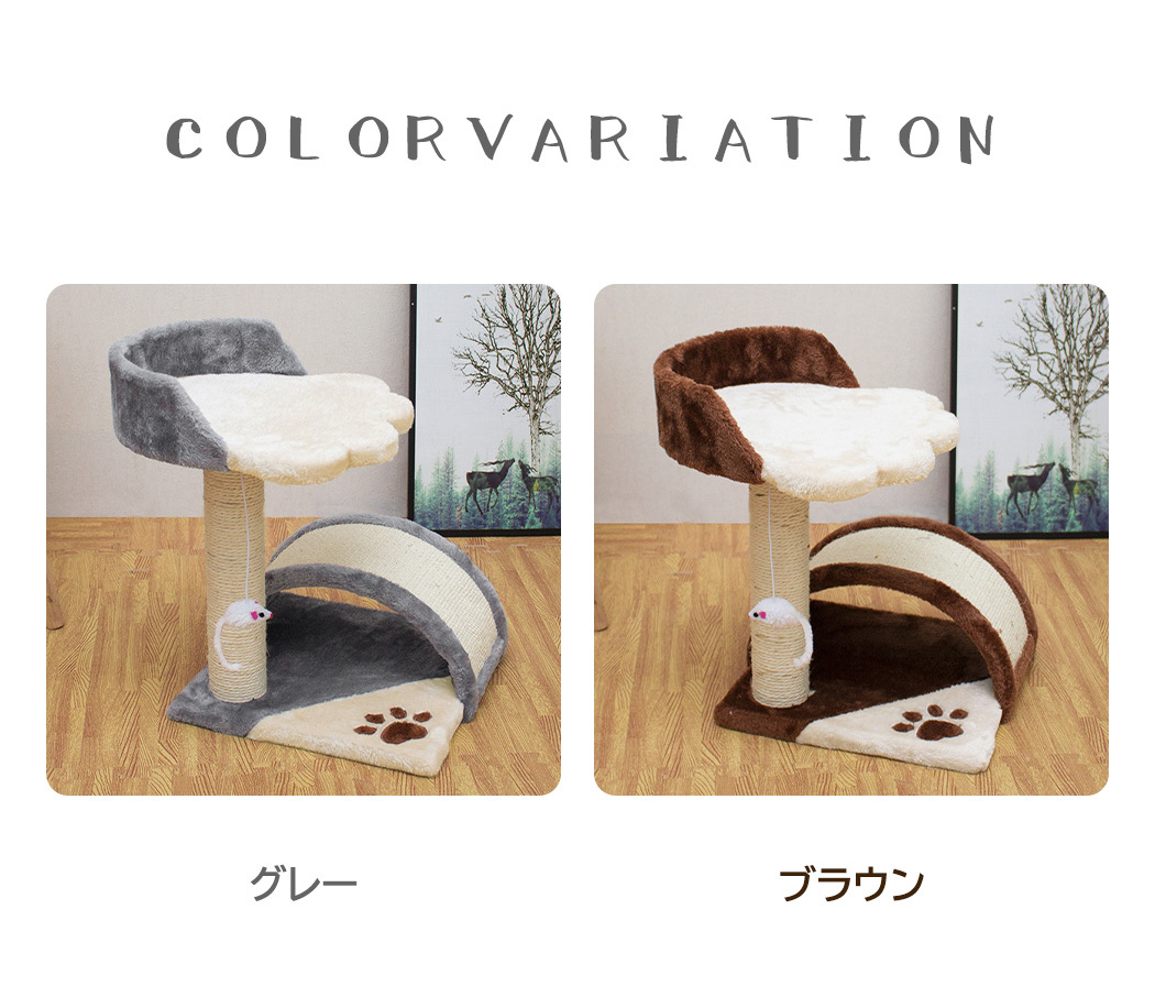 ペット用品 ペット用品