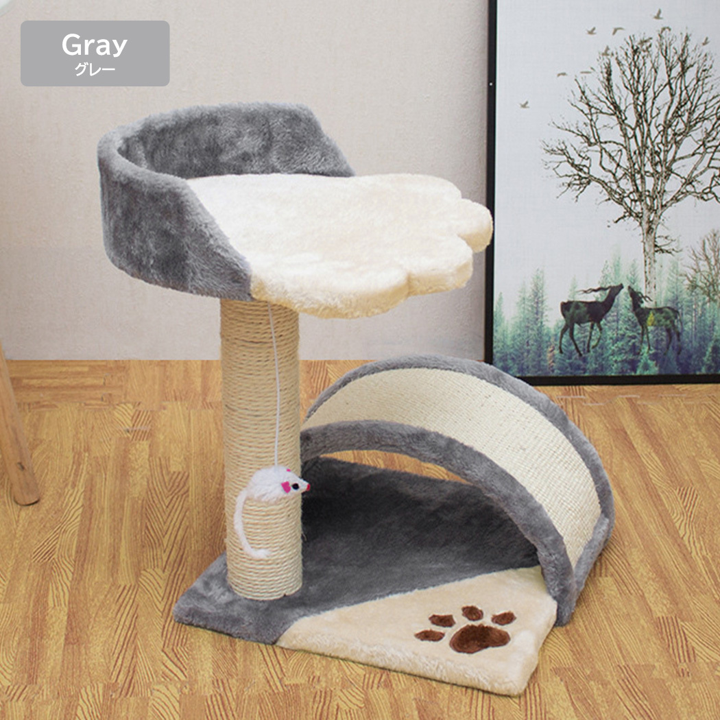 ペット用品 ペット用品