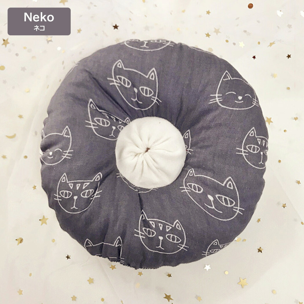 ペット用品 ペット用品