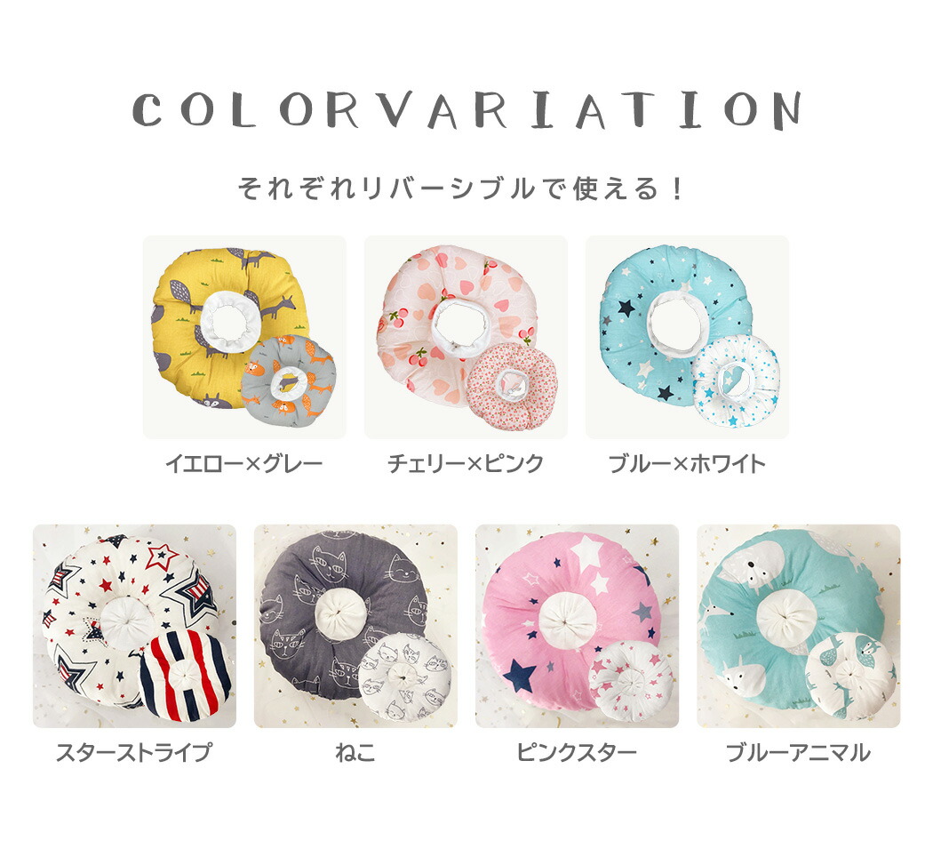 ペット用品 ペット用品