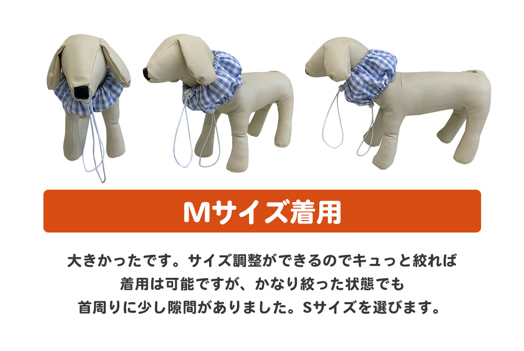 犬用 ネッククーラー ひんやり クール 熱中症対策 暑さ 保冷剤 冷却 夏 散歩 お出かけ アウトドア 屋外 首冷やす｜mobilebatteryampere｜27