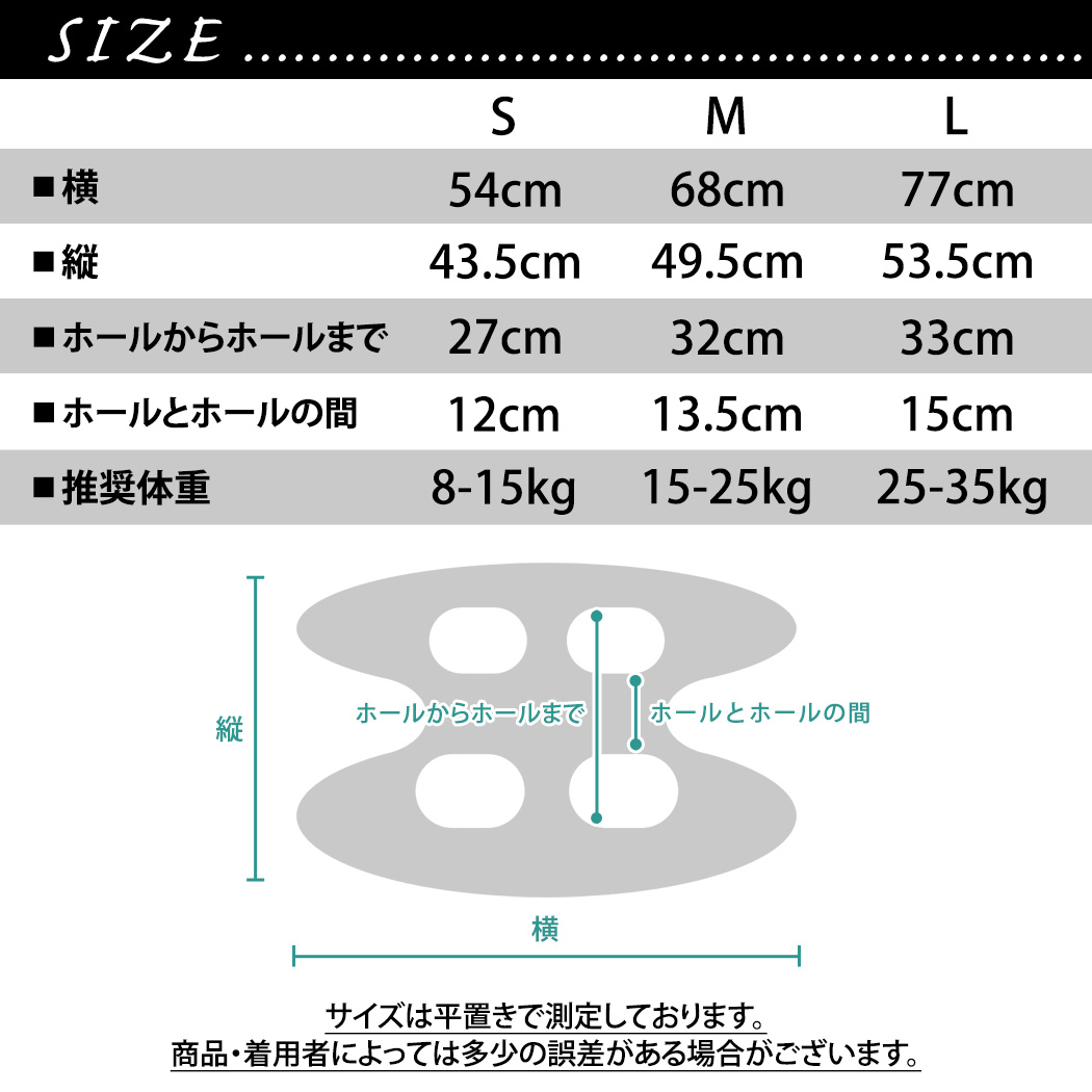 ペット用品