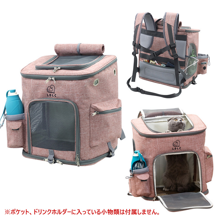 ペット用品