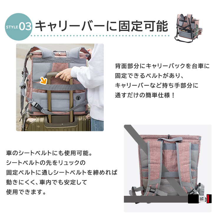 ペット用品