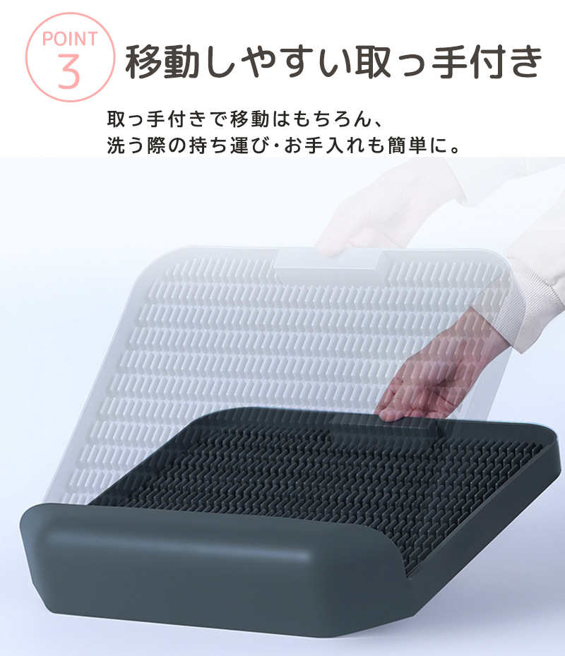 ペット トイレ トイレトレー 犬 ペットグッズ エコ ノンシート 凹凸マット 足 汚れにくい トイレ容器 しつけ｜mobilebatteryampere｜08