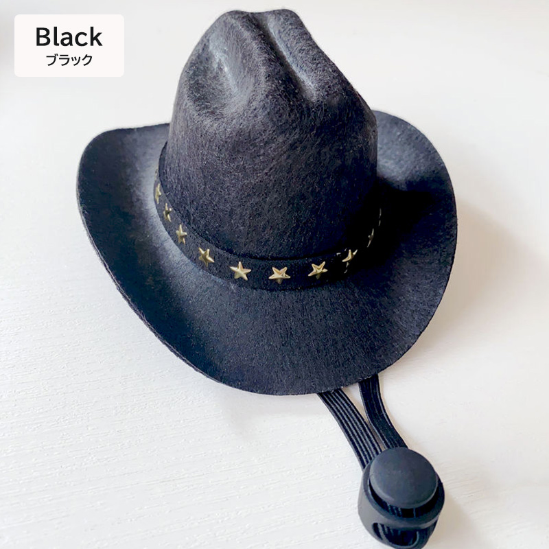 ペット用品