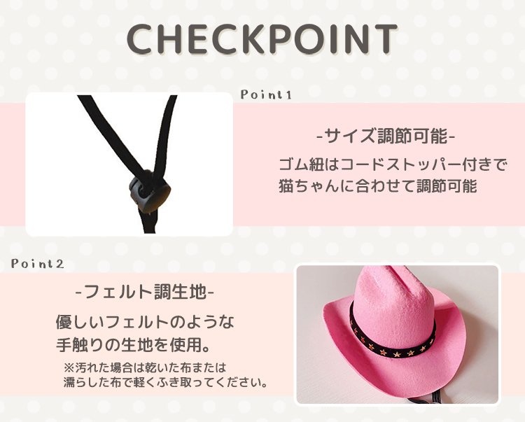 ペット用品