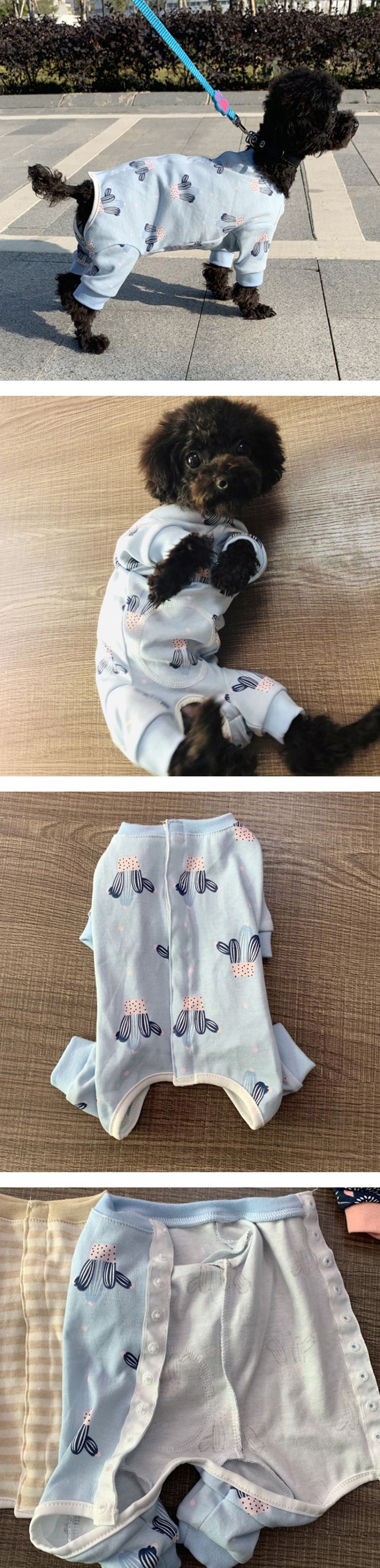 ペット用品