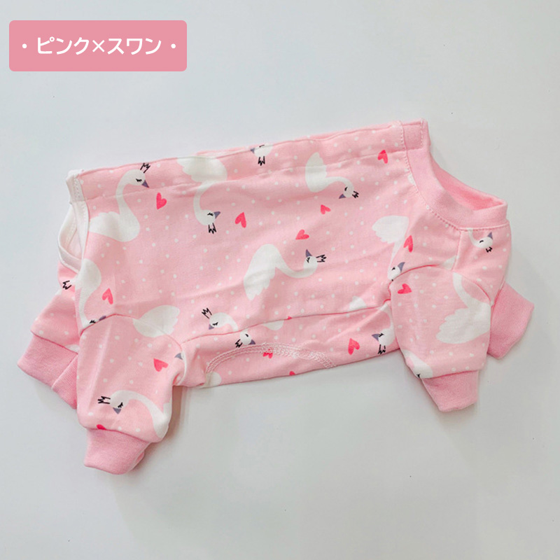 ペット用品