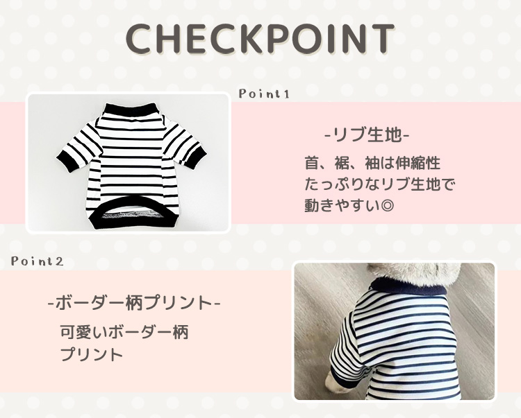  猫 服