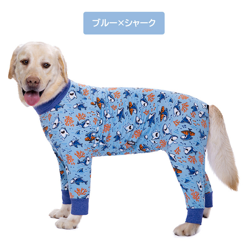 術後服 犬 ロンパース カバーオール 長袖 薄手 ペットウェア ドッグ