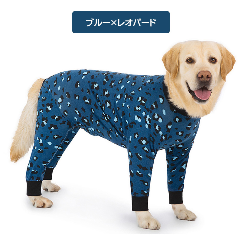 術後服 犬 ロンパース カバーオール 長袖 薄手 ペットウェア ドッグ