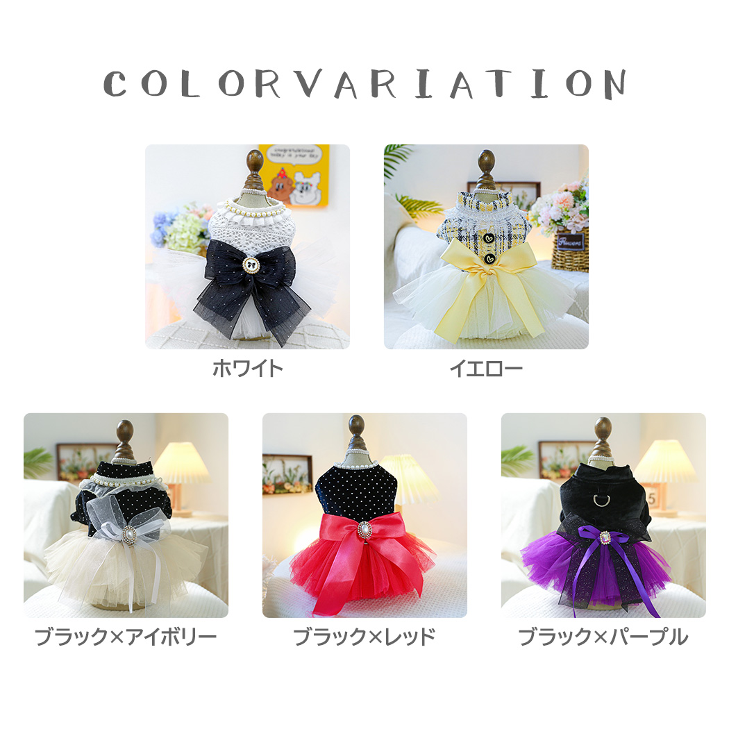 ペット用品 ワンピース 犬・猫服 ドレス 花柄 紫色 ホワイト XSサイズ ペット用品 ワンピース 犬・猫服 ドレス 花柄 紫色 ホワイト XSサイズ