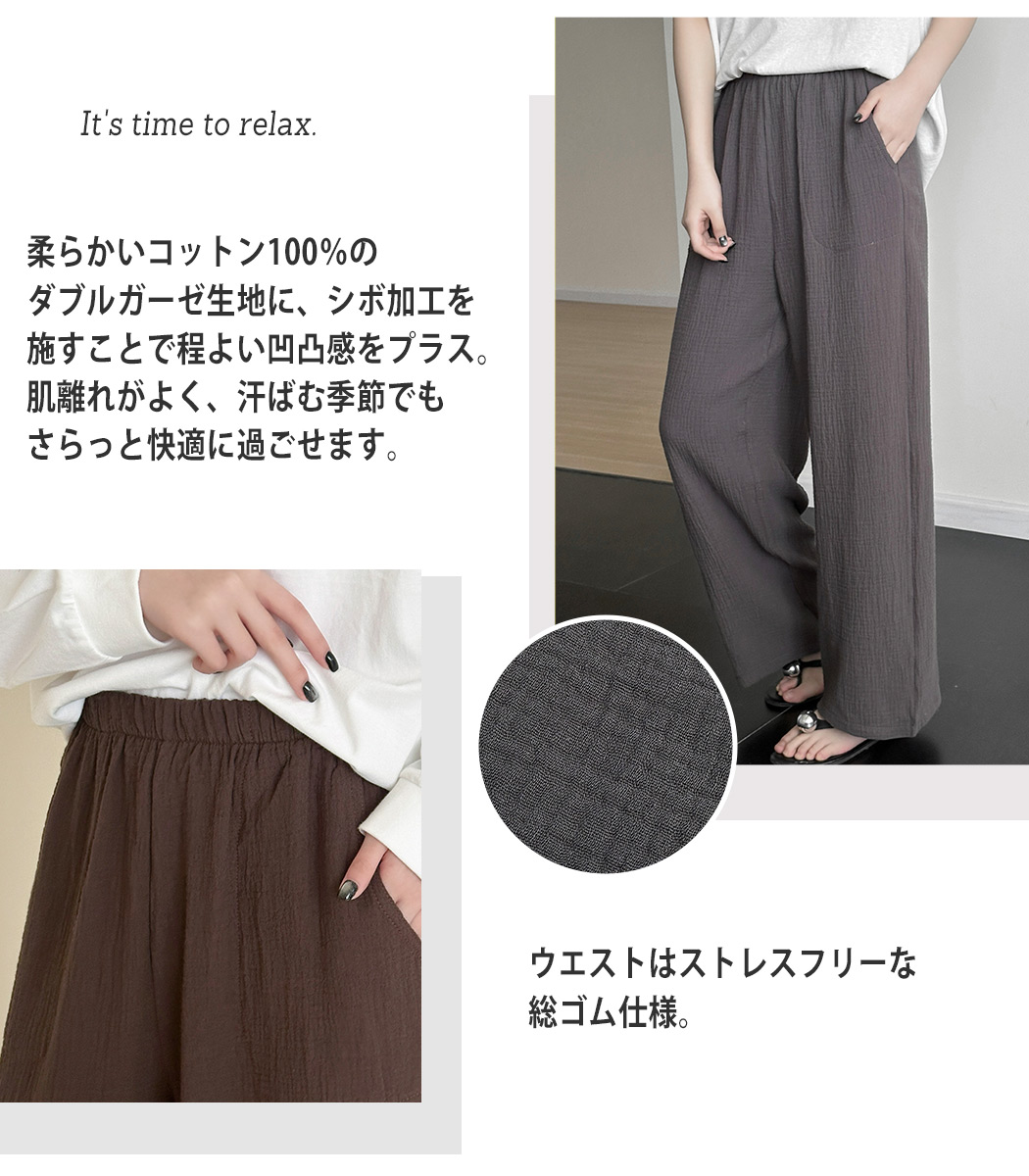 ルームウェア レディース パンツ のみ ボトム...の詳細画像3