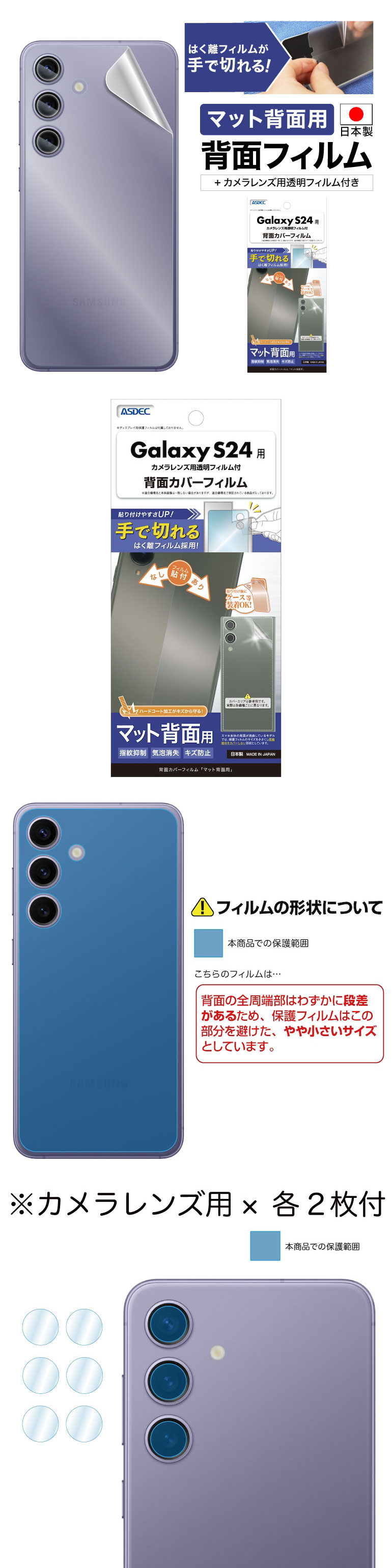 GalaxyS22Ultra　Sペン付★フィルム・カバー付★ GalaxyS22Ultra Sペン付☆フィルム・カバー付☆ Amazon.co.jp: Samsung
