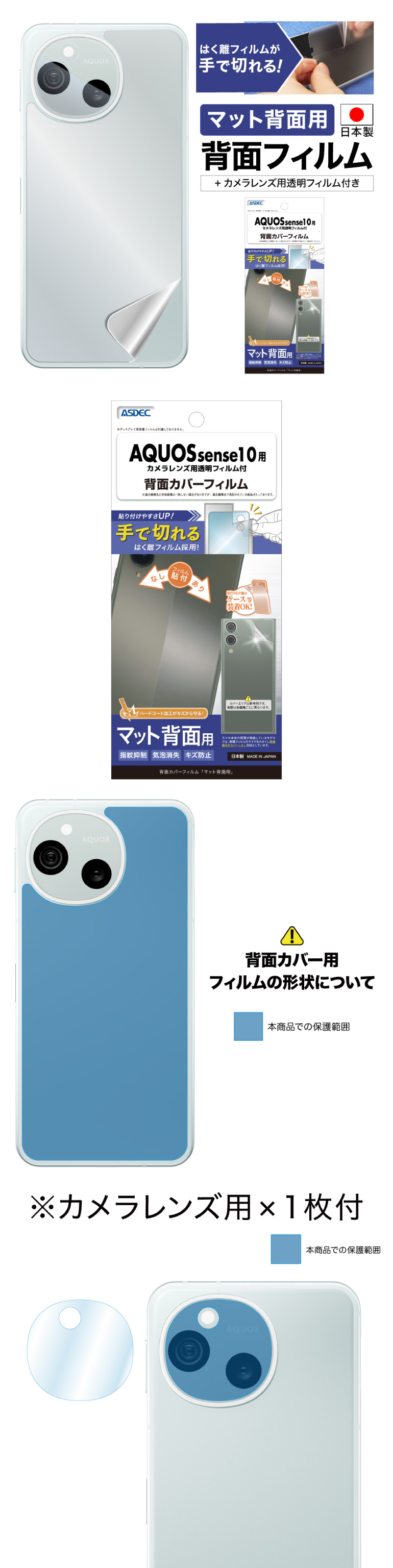 BF-SH53F-Zの商品画像