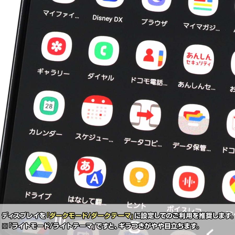 ASDEC アスデック Xiaomi 11T 保護フィルム ノングレア液晶保護フィルム3 防指紋 反射防止 気泡消失 NGB-MI11T｜mobilefilm｜08