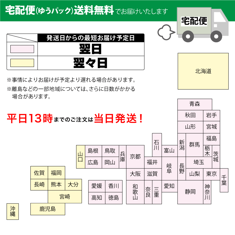 選べる 【 ジュニア用ケータイポーチ 】 キッズフォン3 mamorino6 キッズケータイ KY-41C フリーサイズ ケース アスデック ランドセル 塾カバン｜mobilefilm｜22