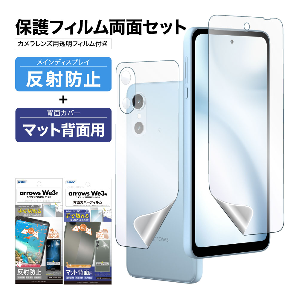 NGB-F52G-B
