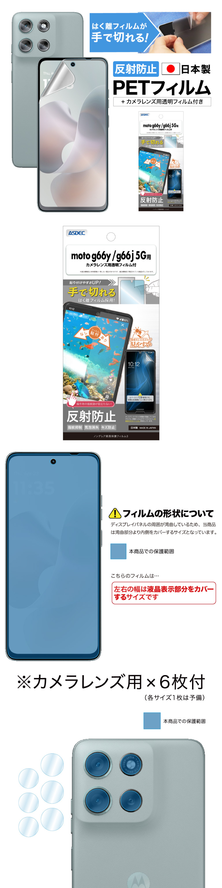 NGB-MMG66-Zの商品画像