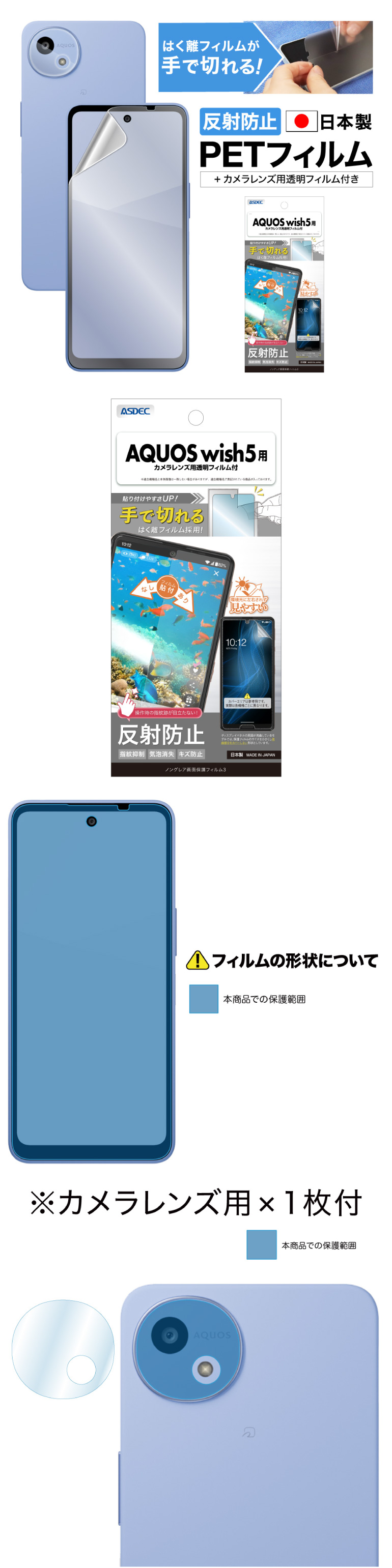 NGB-SH52F-Zの商品画像