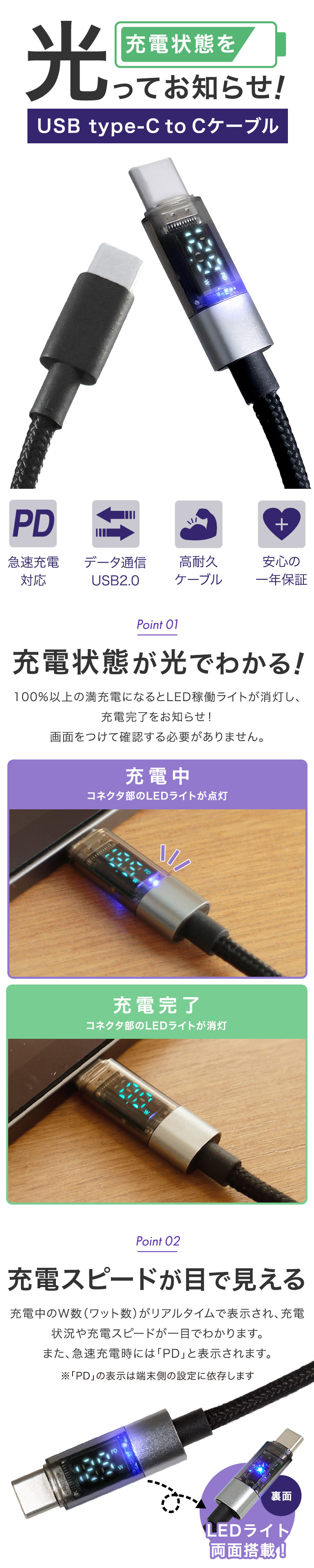 商品画像1