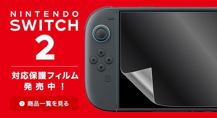 スマホ保護フィルム・カバーケースのモバイルフィルム ヤフー店