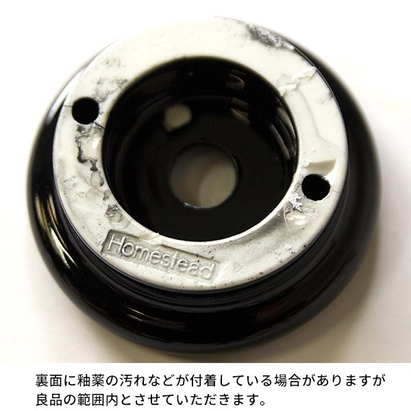WEB限定】【WEB限定】AXCIS アクシス セラミックプッシュスイッチ ホワイト 照明部品、パーツ