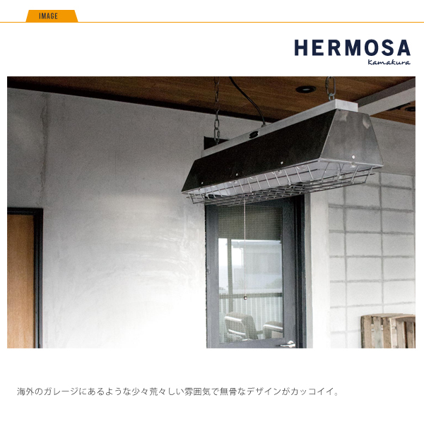 HERMOSA COMPTONLAMP HAMMERTONGRAY コンプトンランプ 6灯 照明 ハモサ