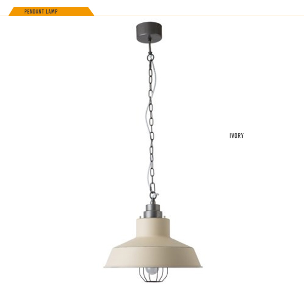 HERMOSA（ハモサ） HERMOSA MALIBULAMP GRAY マリブランプ 1灯 照明