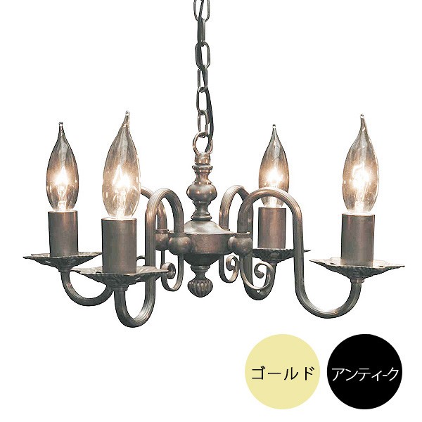 Peach　テーブルシャンデリア　4灯 天井照明 4灯 角飾り付きシャンデリア TP-345 LED専用 ユニーク