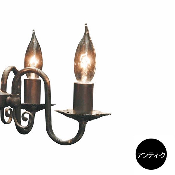 4灯照明灯具 クラシックスタイルシャンデリア（40Wx4灯） 電球別売 2色