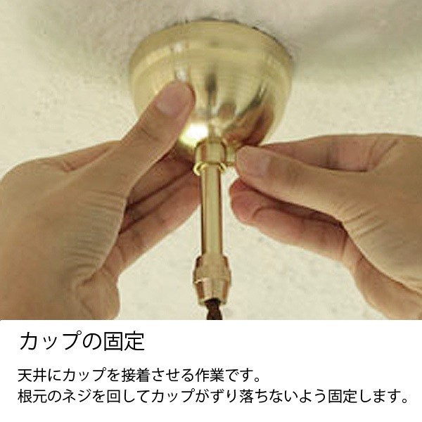 照明 ライト 歯形 147l-fctg01_4.jpg
