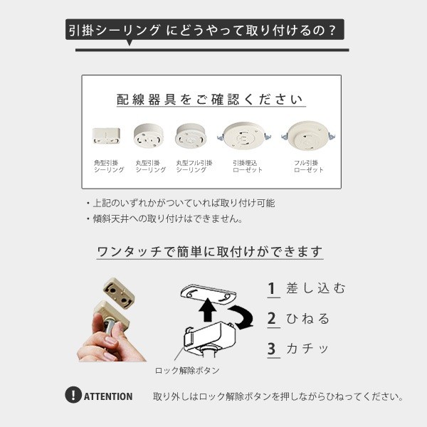 ペンダントライト灯具(コード) E17用 内ネジタイプ（穴径30〜45ミリ) 2