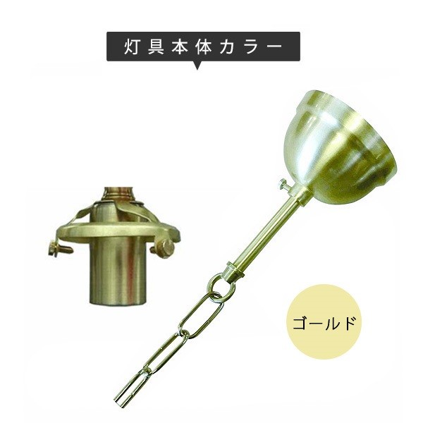 2灯照明灯具セット クラシックスタイルシャンデリア（60Wx2灯） 電球