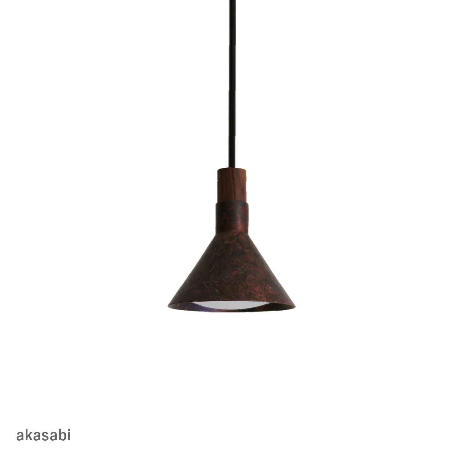 DI CLASSE（ディクラッセ） Epoca Sabi エポカ サビ ペンダントランプ