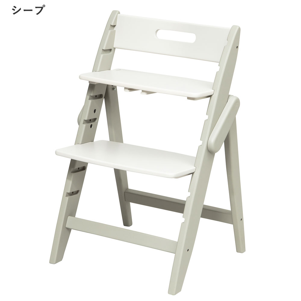 爆買 moji YIPPY COZY イッピーコージィ ハイチェア こども椅子 デスク