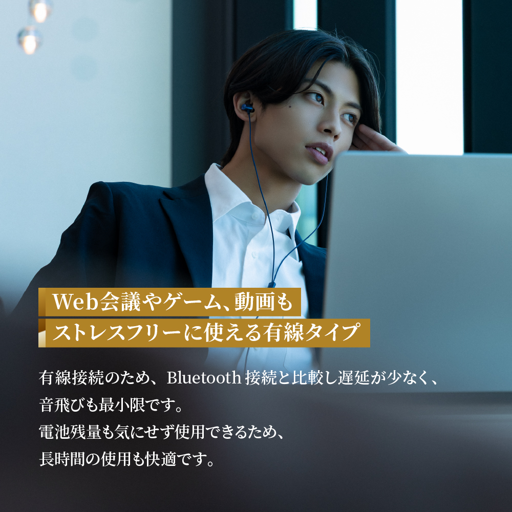 特長9