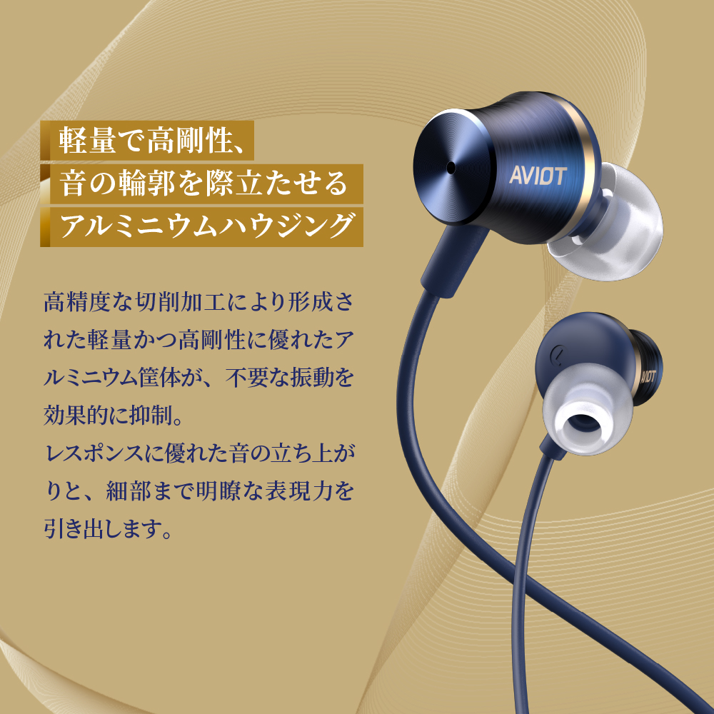 特長10