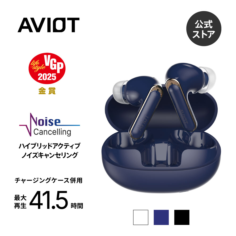 AVIOT スマホ、タブレットアクセサリー、周辺機器｜スマホ