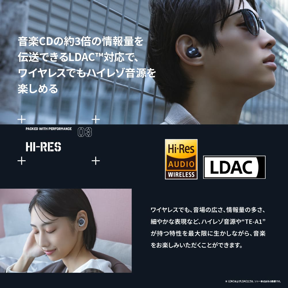 AVIOT TE-A1 完全ワイヤレスイヤホン ノイズキャンセリング AVIOT TE-A1 完全ワイヤレスイヤホン ノイズキャンセリング