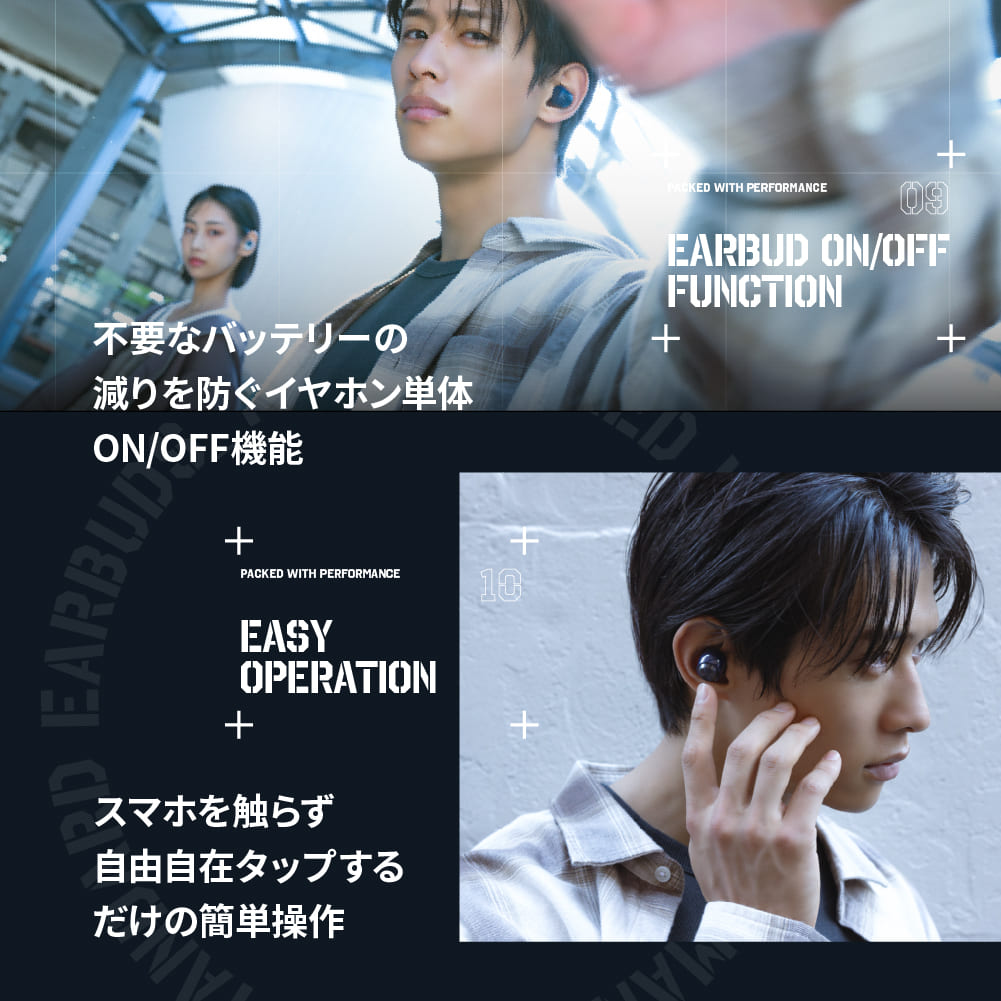 AVIOT TE-A1 完全ワイヤレスイヤホン ノイズキャンセリング