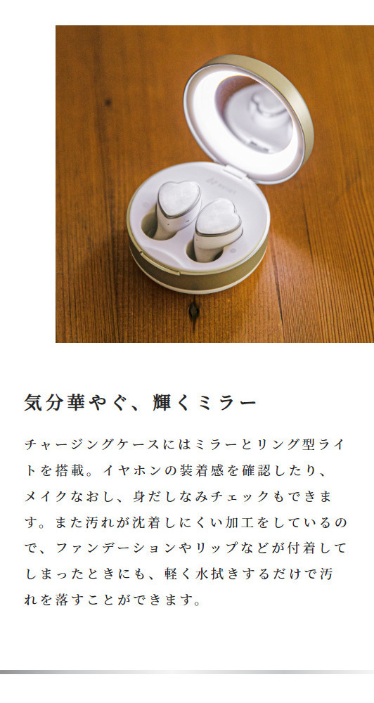 AVIOT ワイヤレスイヤホン 【AVIOT（アビオット）公式 メーカー保証