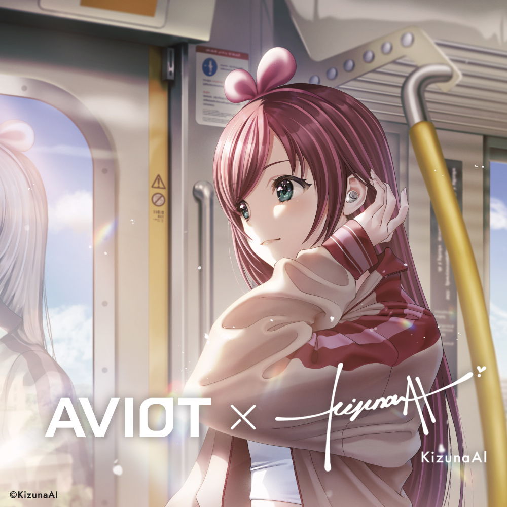 AVIOT AVIOT TE-V1R-KZN KizunaAI キズナアイ コラボ ワイヤレス