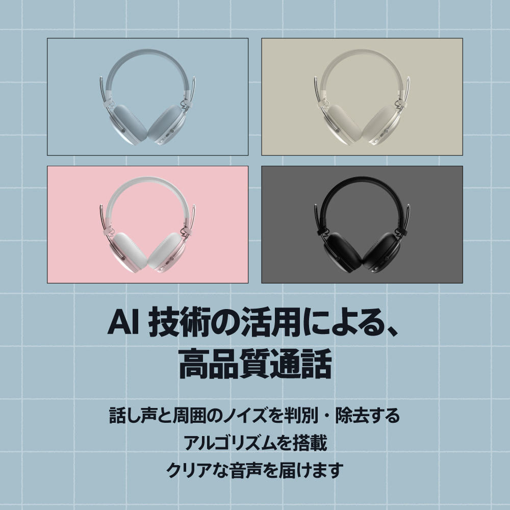 AVIO T WA-Q1 ワイヤレスヘッドホン シルバー Amazon.co.jp: AVIOT WA-Q1 ノイズキャンセリング搭載 ワイヤレス