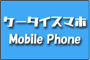 数量限定新品重松製作所 シゲマツ 防塵機能付き有毒ガス用 電動ファン付き呼吸用保護具 Sy185V3 / OV-H 未使用品 /2205C その他