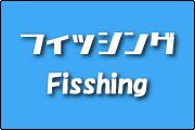 【激安単価で】YAMAHA/ヤマハ/SA-50 フルアコ アーチトップギター グリーン系 弦器 シリアル4桁 ヴィンテージ ハードケース付き USED /2206A ヤマハ