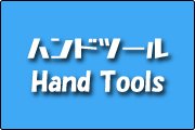 【激安単価で】YAMAHA/ヤマハ/SA-50 フルアコ アーチトップギター グリーン系 弦器 シリアル4桁 ヴィンテージ ハードケース付き USED /2206A ヤマハ