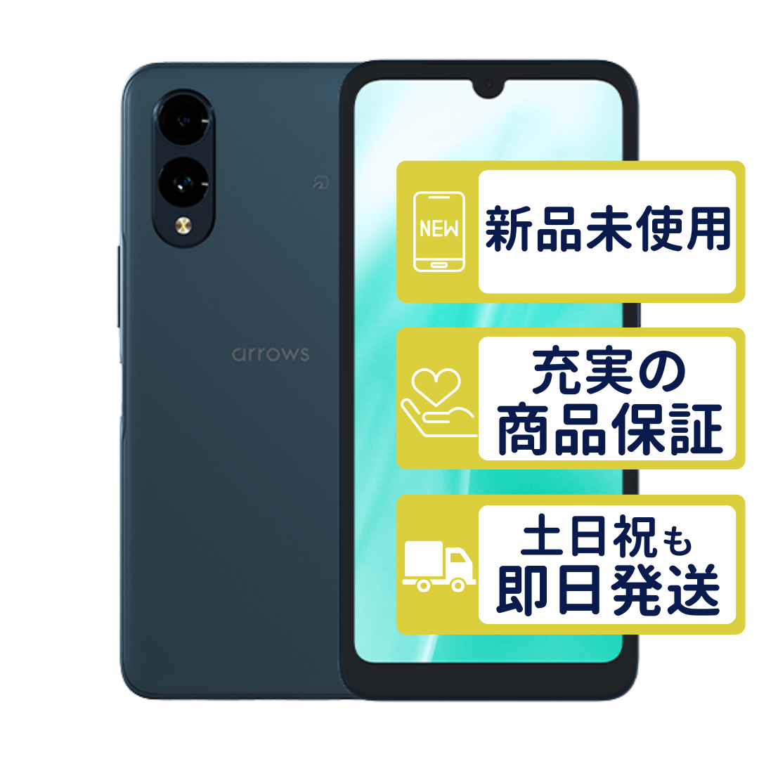 arrows We2 A402FC SoftBank版SIMフリー 商品の説明arrows We2 A402FC …