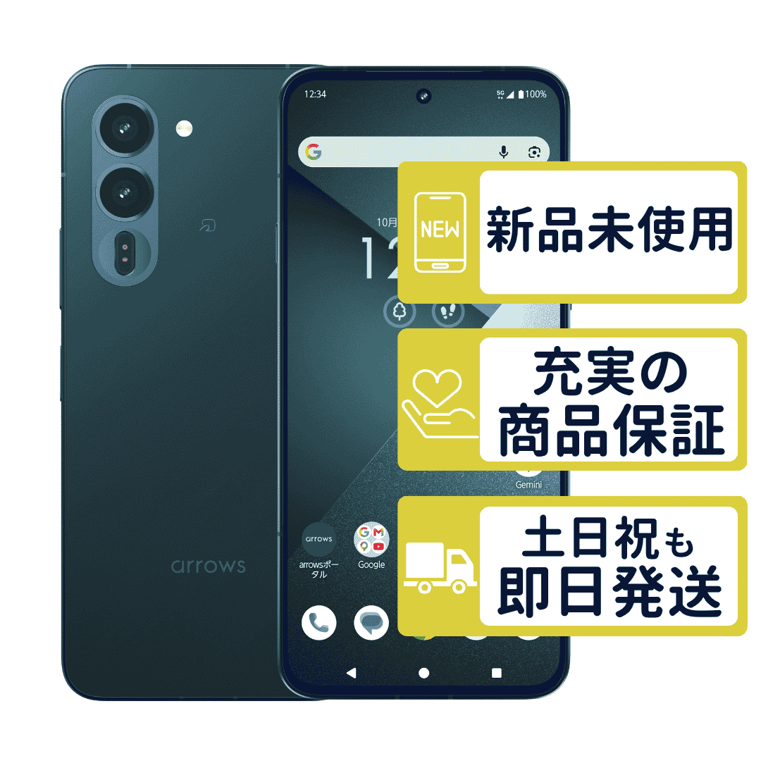 arrows Alpha2 256GB M10 SIM�t���[�� �u���[�O���[�� FUJITSU SIM�t���[ ���J�� �{�� 0492